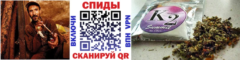 Бутират 1.4BDO  OMG сайт  Сарапул 