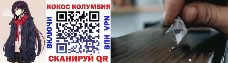 COCAIN VHQ  МЕГА онион  Сарапул  цены наркотик 