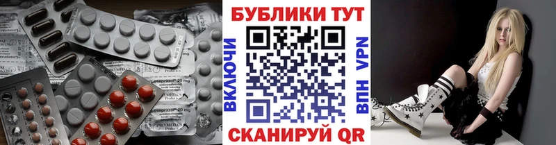 ЭКСТАЗИ Punisher  Сарапул 