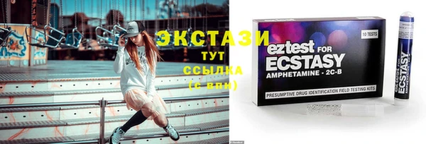 трава Липки