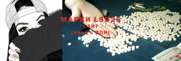 mix Лиски