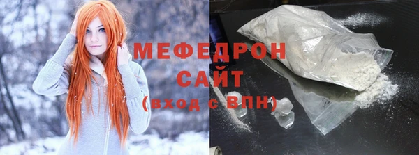 mix Лиски