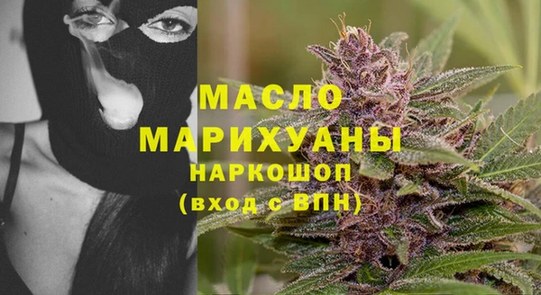 трава Липки