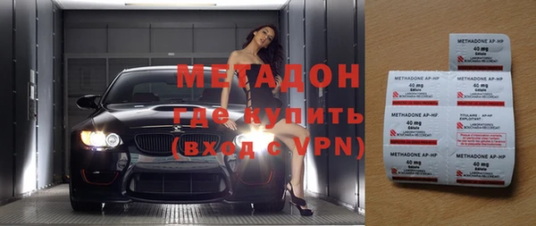 героин Лагань