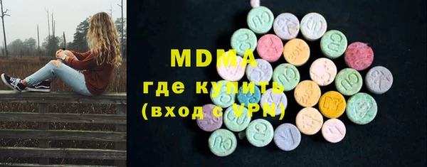 mix Лиски