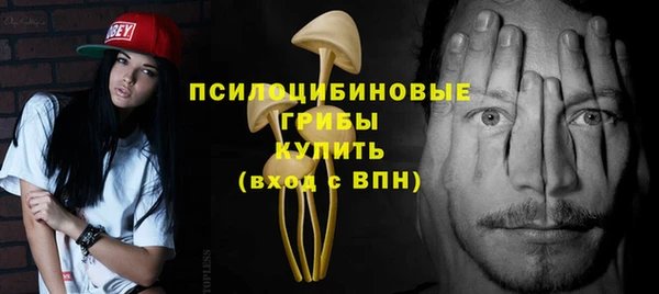 трава Липки