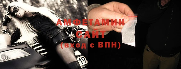 трава Липки