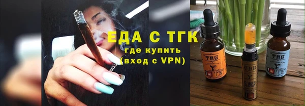 трава Липки