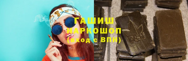 трава Лихославль