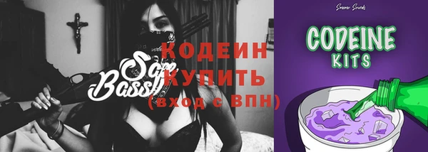 mix Лиски