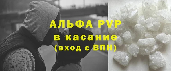 mix Лиски