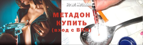 mix Лиски