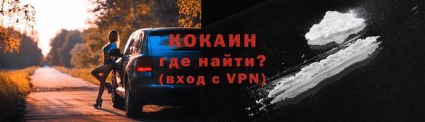 каннабис Лабытнанги
