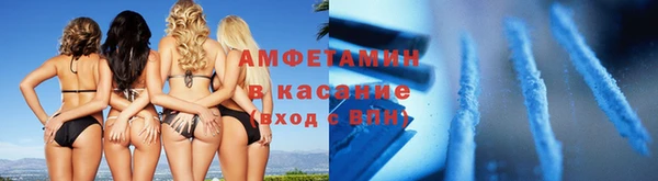 mix Лиски