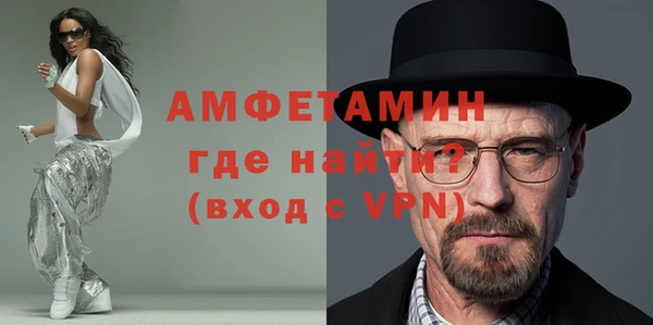 mix Лиски