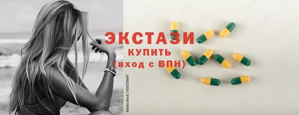 трава Липки