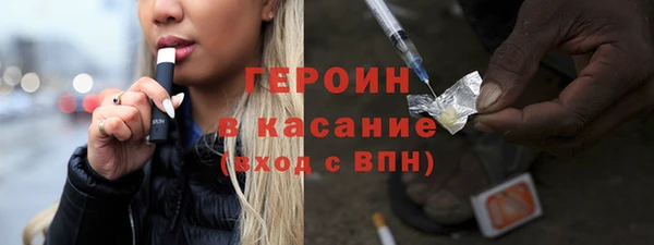 трава Липки