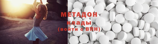 трава Липки