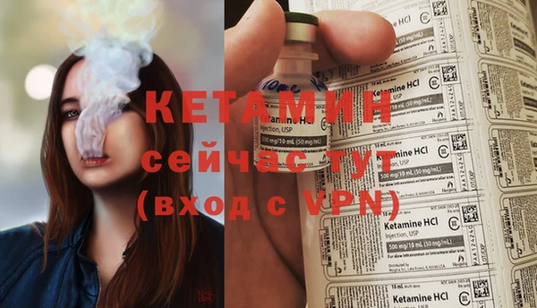 mix Лиски