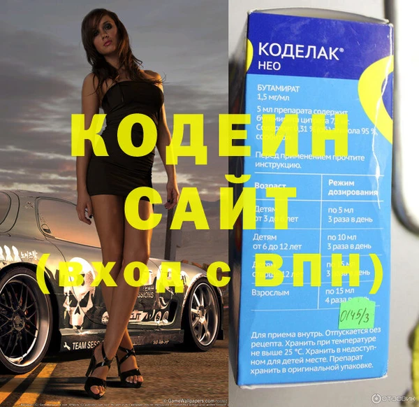 героин Лагань