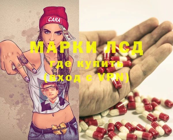 mix Лиски