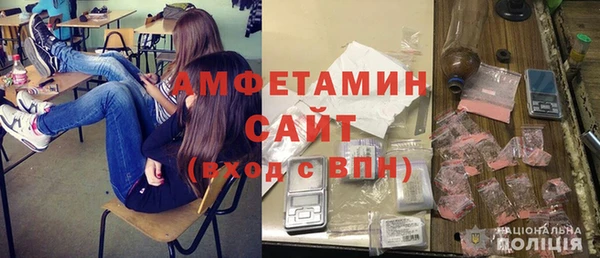 трава Липки