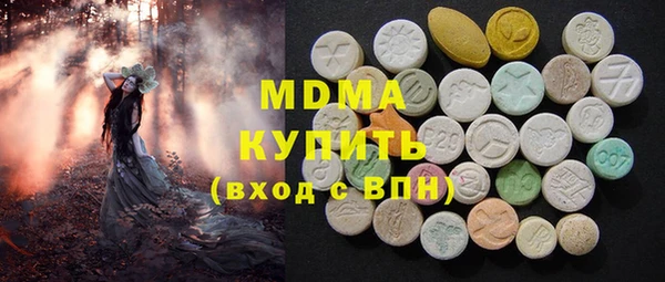 трава Лихославль