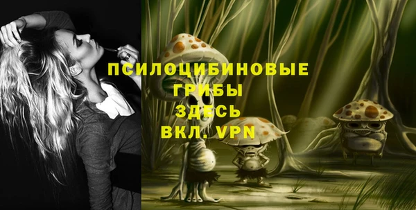 трава Липки