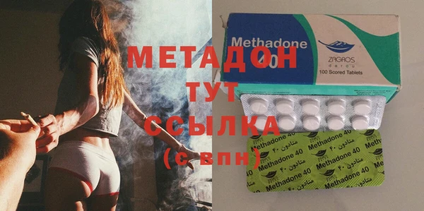 mix Лиски