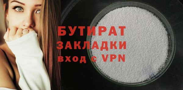 mix Лиски