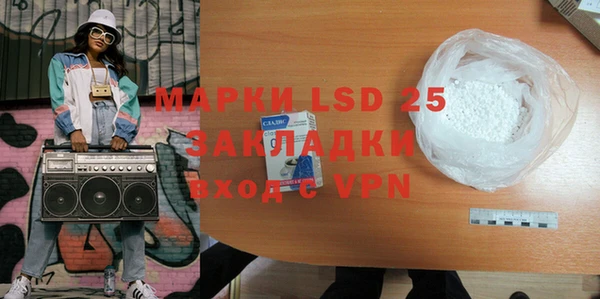 mix Лиски