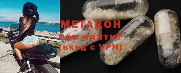 трава Лихославль