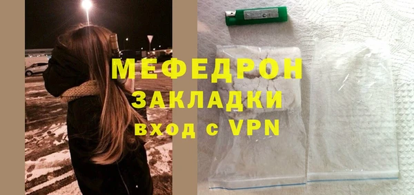 трава Липки