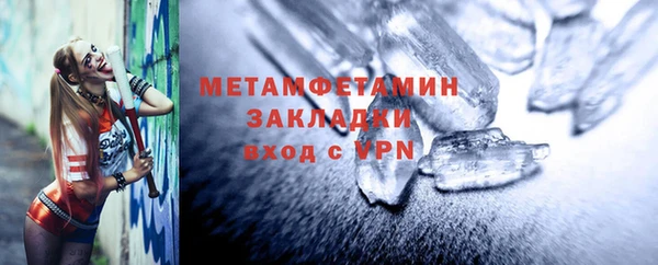mix Лиски