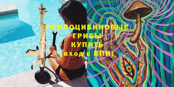 трава Липки