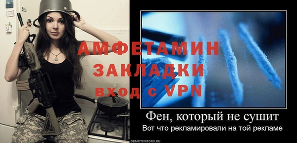трава Липки