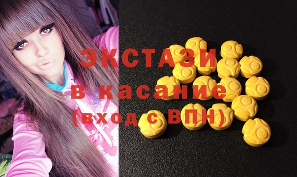 каннабис Лабытнанги
