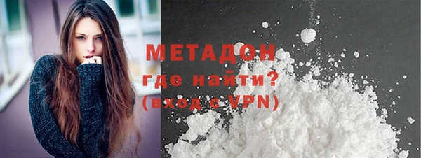 трава Липки