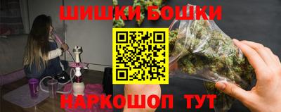 скорость mdpv Нарткала
