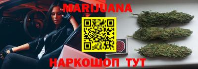 альфа пвп VHQ Можайск