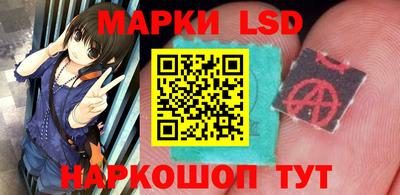 бутик Можга