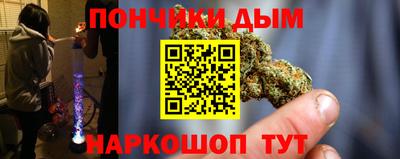 скорость mdpv Нарткала