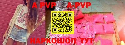 jwh Среднеуральск