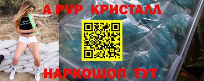 мдма Моздок