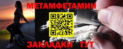 мдма Моздок