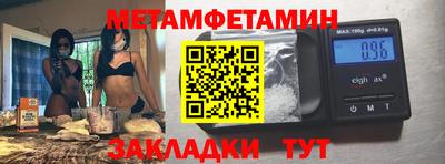 мдма Моздок