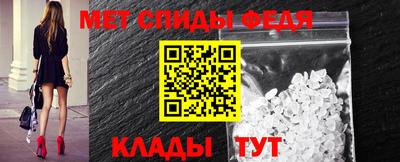 бутик Можга