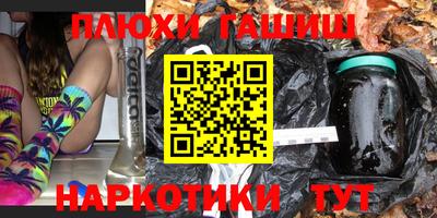 скорость mdpv Нарткала