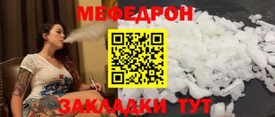 бутик Можга