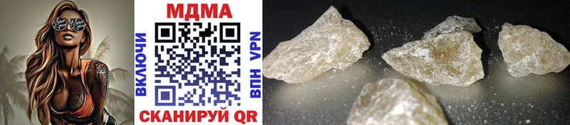 hydra ССЫЛКА  даркнет сайт  Сарапул  MDMA кристаллы 